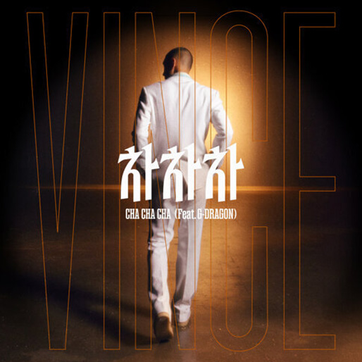 CHA CHA CHA (feat. G-DRAGON)